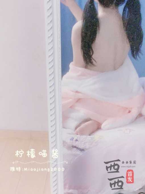 柠檬喵酱 - 黑丝女仆+睡衣[77P+9V/222MB]（2）