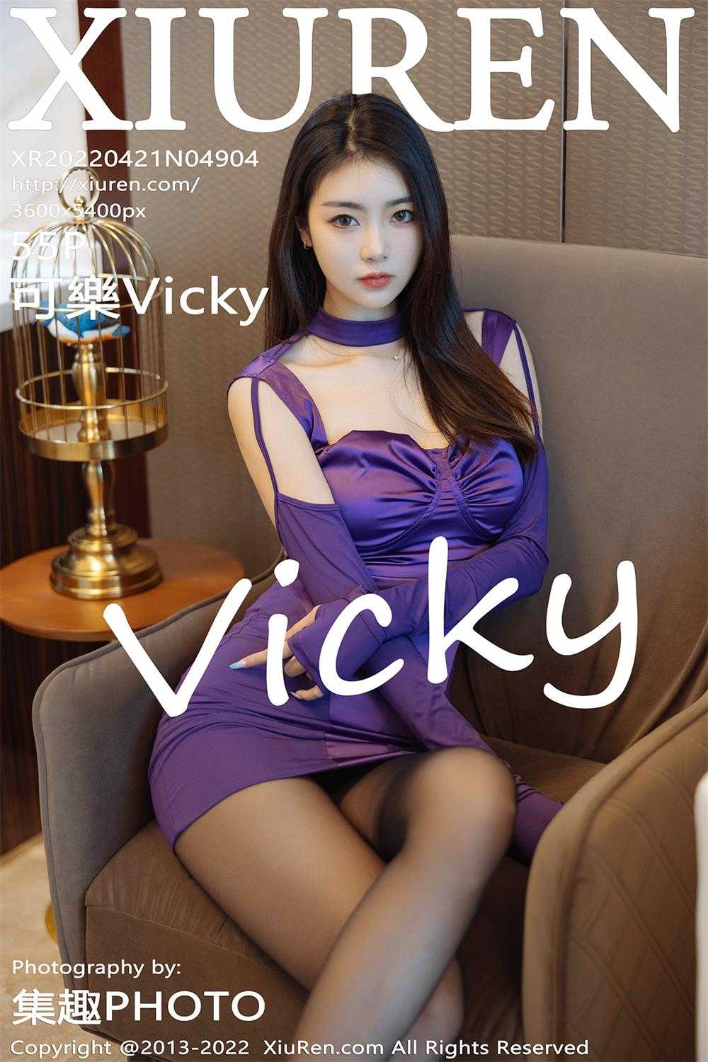 可樂Vicky 43套套作品合集（2）