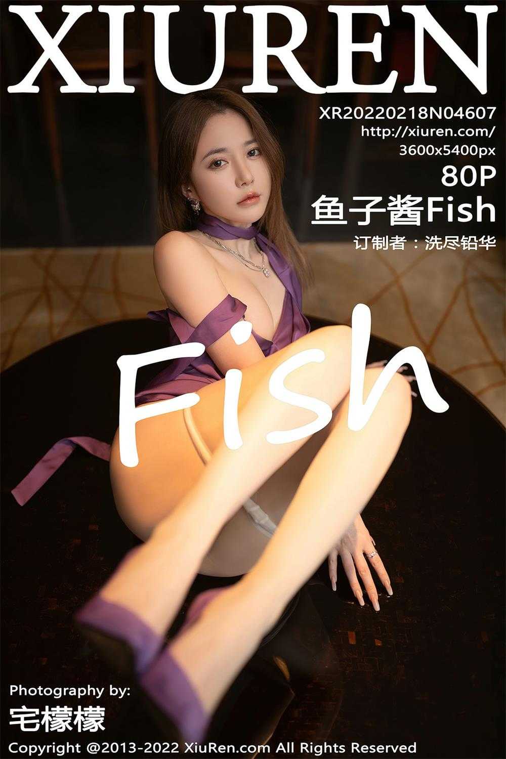 [XIUREN秀人网] 鱼子酱Fish 151期作品合集 [108G]（4）